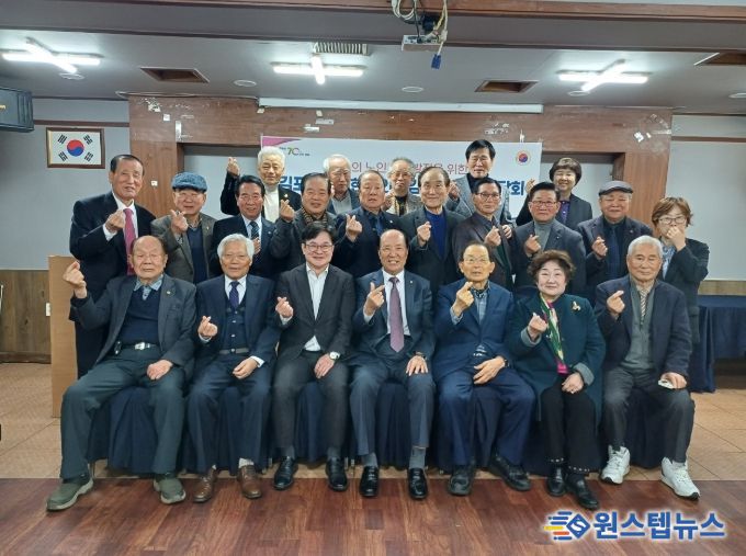 정담회 진행 모습