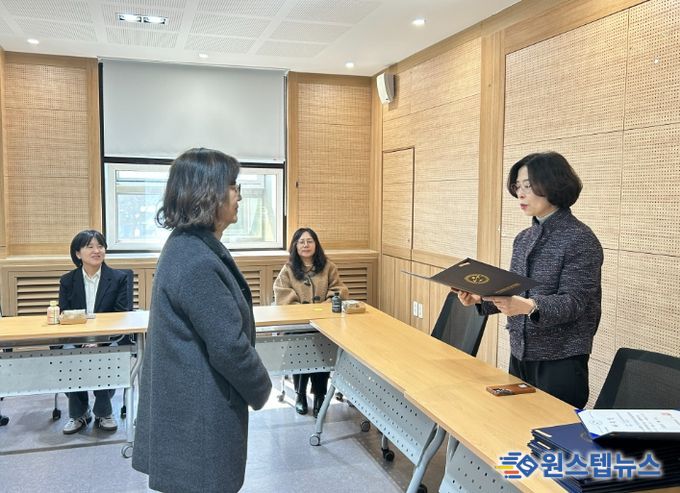 2026 군포의왕기초학습지원센터 학습상담지원단 위촉식 개최