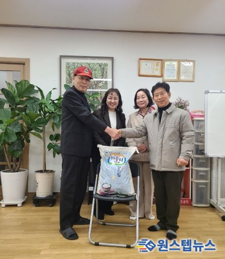 고양시 원신동 지역사회보장협의체, 경로당에 ‘사랑의 쌀’ 전달
