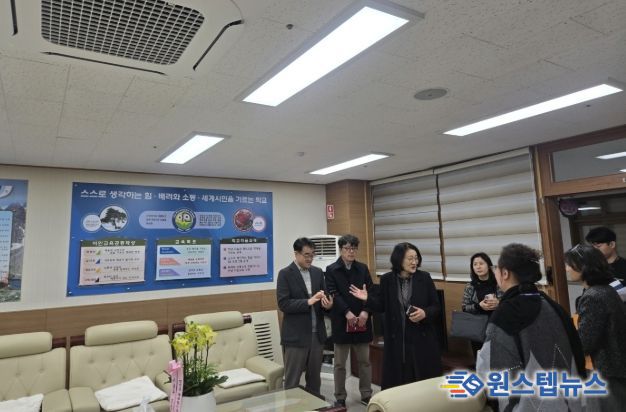 경기도의회 신미숙 의원