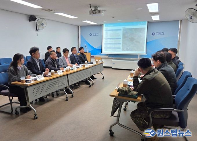 안양시, 박달스마트시티 기본 및 실시설계 착수 전 관계기관 회의