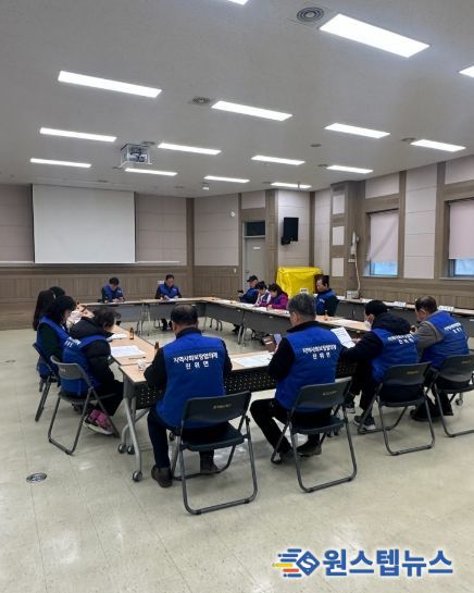 진위면 지역사회보장협의체, 2026년 ‘일상 안부’ 중심 복지 활동 추진