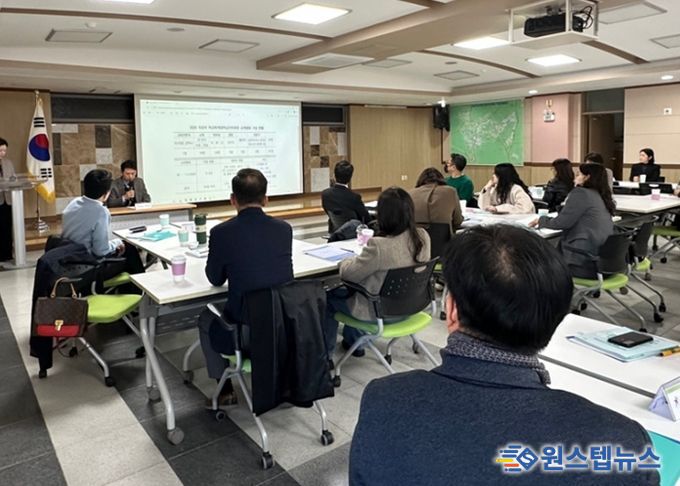 의정부교육지원청, 2026 학교폭력대책심의위원회 총회 및 역량강화 연수 개최