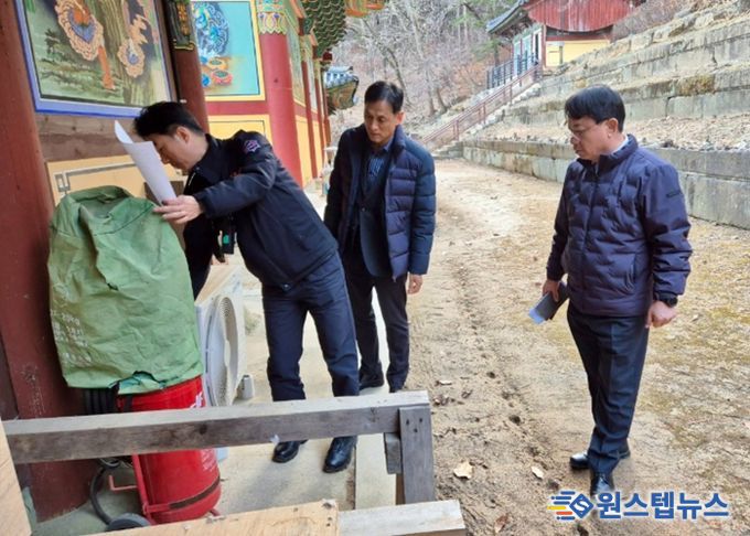 남양주시 진접읍, 봉선사 등 전통사찰 찾아 현장 중심 소통 행정 실천