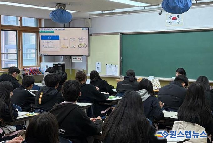 파주시, 2026년 첫 ‘찾아가는 개인형 이동장치(PM) 교통안전교육’ 실시