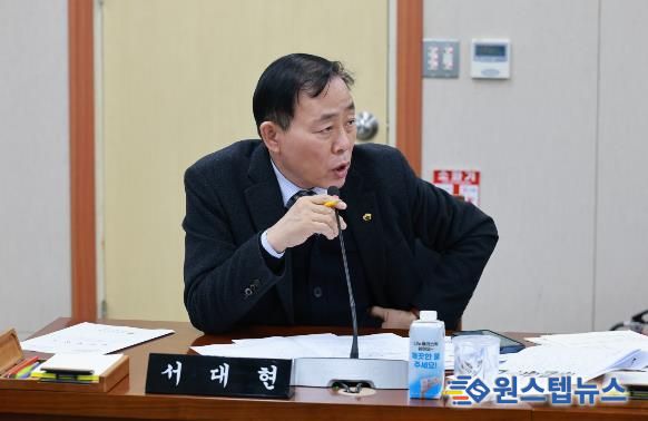 서대현 전라남도의원, “여수 국제교육원, 이순신 정신 교육 중심으로 기능 재정립해야”