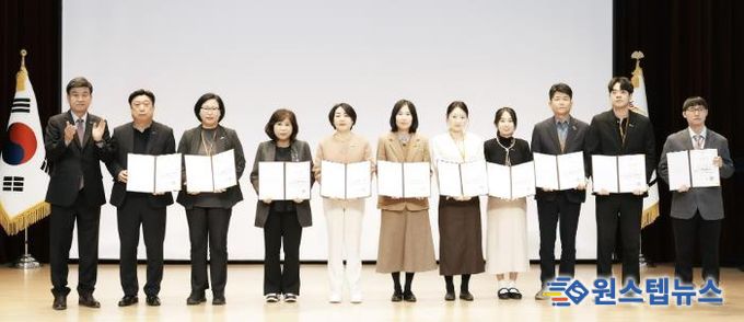 광주시, ‘2025년도 생활밀착형 시책 시즌3’ 우수부서 시상