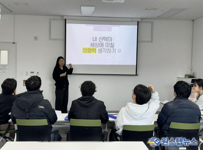 연천행복뜰상담소, 월드비전 ‘자아탐색’ 프로그램 진행