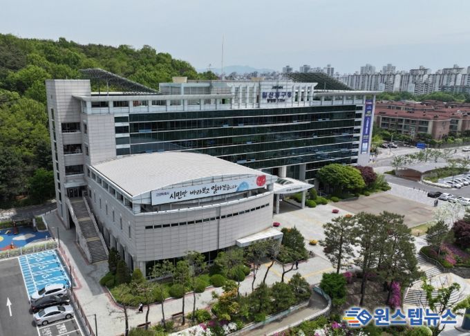 고양시 일산동구청