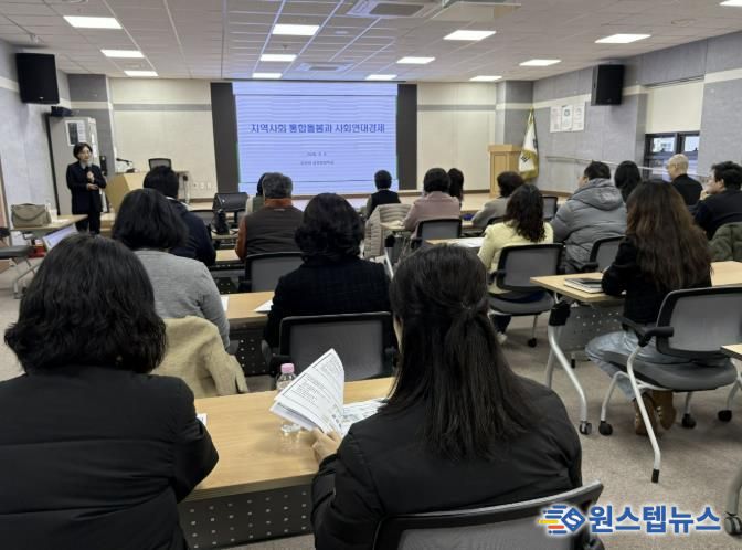 가평군, 초고령사회 대응 ‘통합돌봄’ 모색