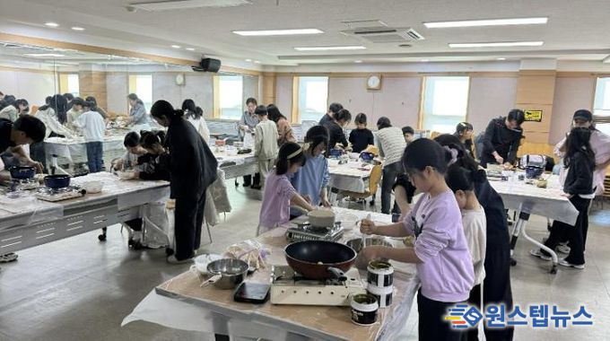 '두바이쫀득쿠키로 만드는 완벽한 주말!' 수원시청소년청년재단 장안청소년청년센터 가족 여가 프로그램 성료