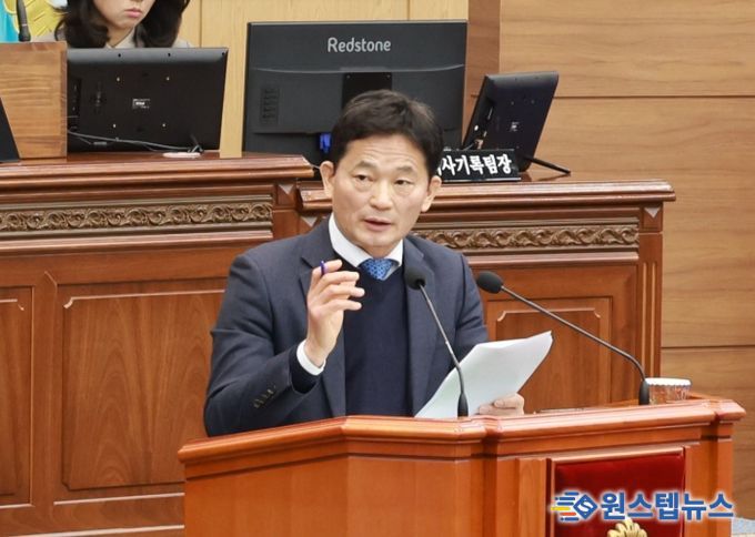 창원시의회 박해정 의원