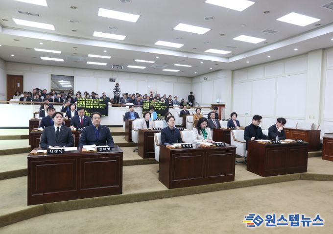 제274회 임시회 개회