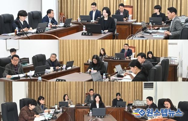 “대전중구의회는 20일 제272회 임시회를 개회하고 6일간의 의사일정에 들어간다.”(위에서부터) 의회운영위원회, 행정자치위원회, 사회도시위원회