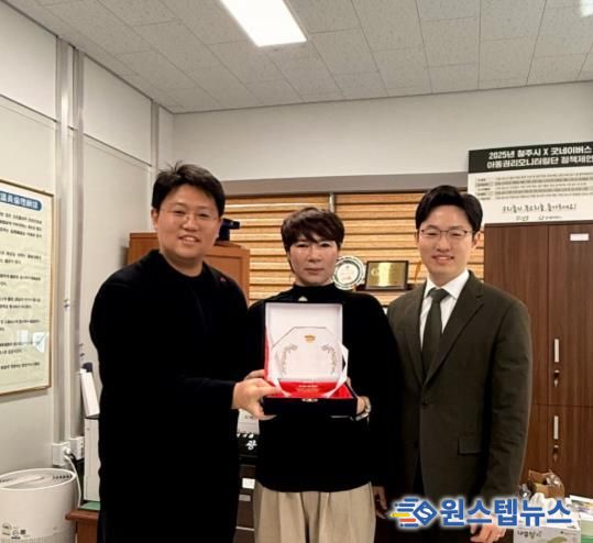 청주시의회 이한국 시의원, ‘맘스캠프’ 로부터 감사패 받아