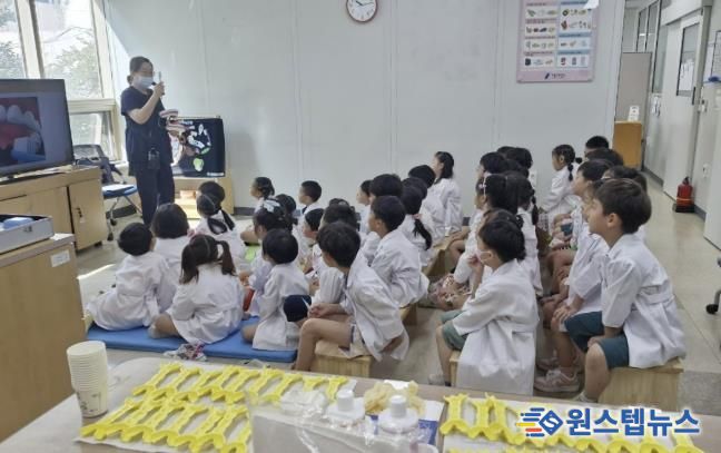 지난해 미취학 아동을 대상으로 진행한 구강건강교실