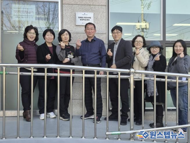 수원시 권선구 입북동 '주민자치형 평생학습센터' 첫발