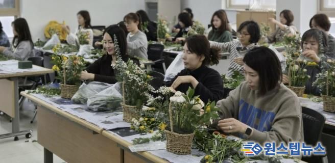 수원시 영통구 광교2동 봄맞이 꽃꽂이 1일 강좌 운영