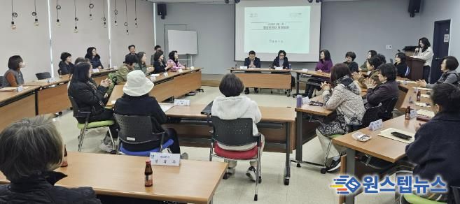 수원시 영통구 영통1동, 통장협의회 통해 지역 현안·선거 안내 실시