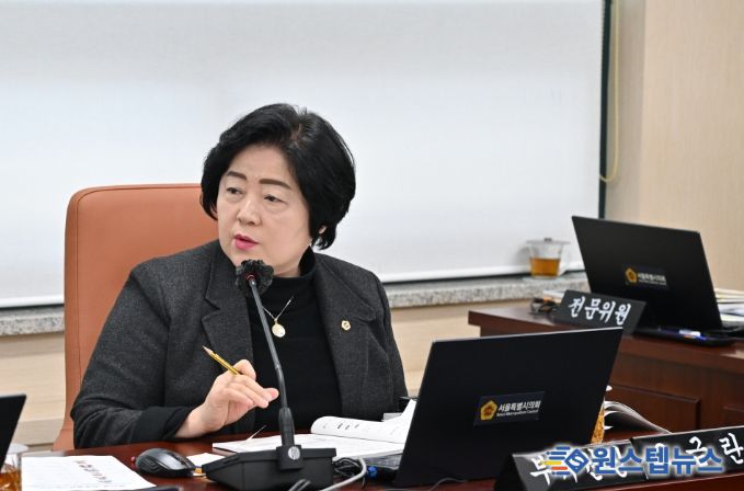 서울시의회 오금란 의원