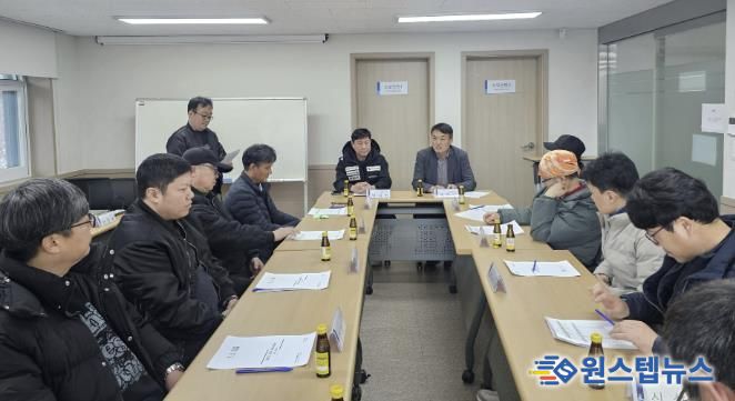 수원시 장안구, 환경관리원 반장 간담회 개최