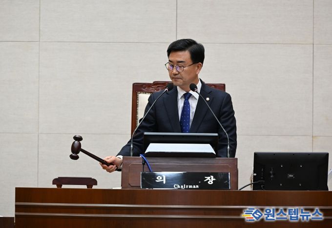 완주군의회 유의식 의장