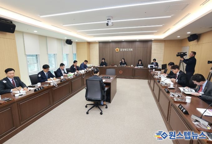 충북도의회 2027하계대회 지원 특위 결과보고서 채택