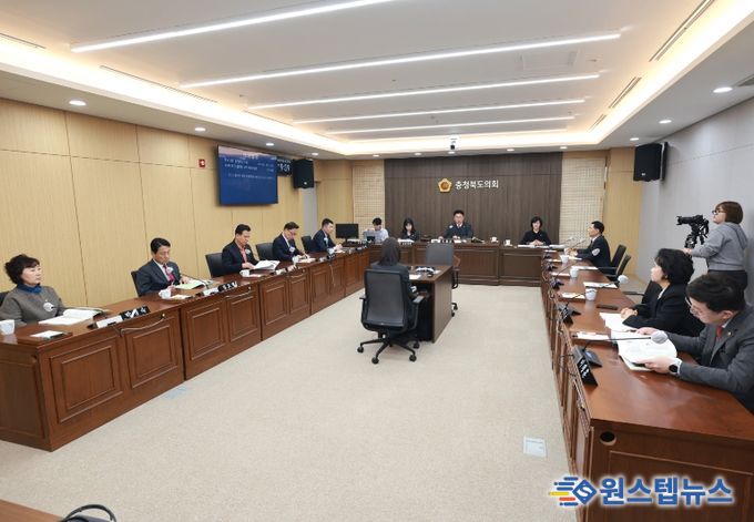 충북도의회 인구특위