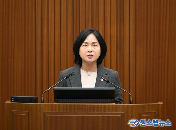 세종시의회 박란희 의원