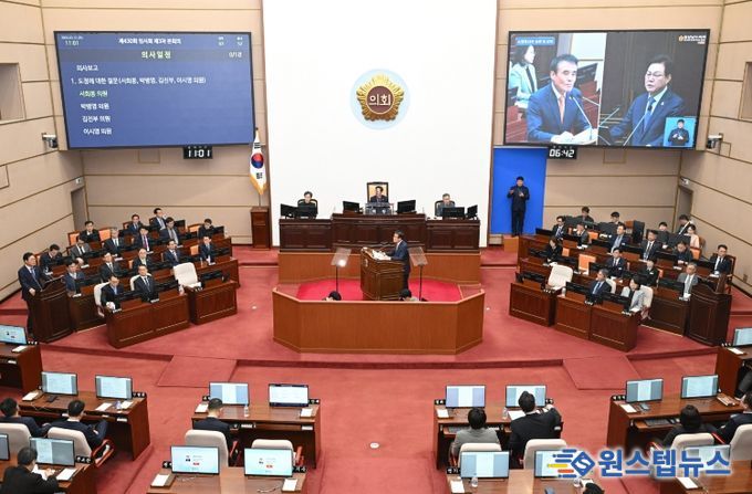 경상남도의회 서희봉 위원장, 도정질문서 지난 4년간 건소위 소관 업무 성과·과제 짚어 눈길