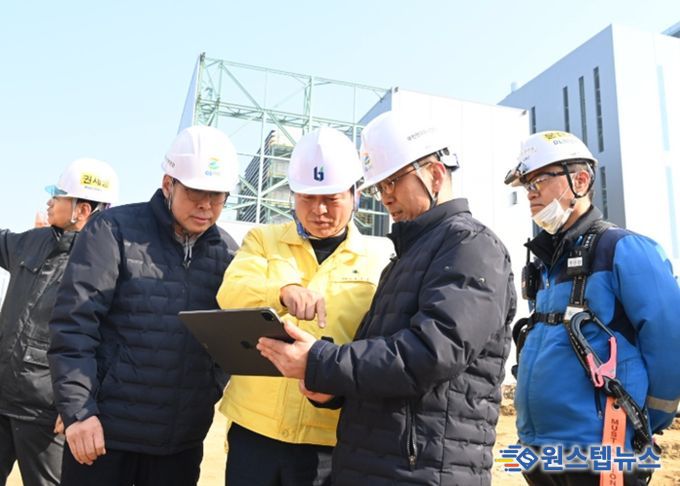 부천시가 GS파워 열병합발전소 현대화사업 공사현장을 방문해 철저한 안전관리를 당부했다.