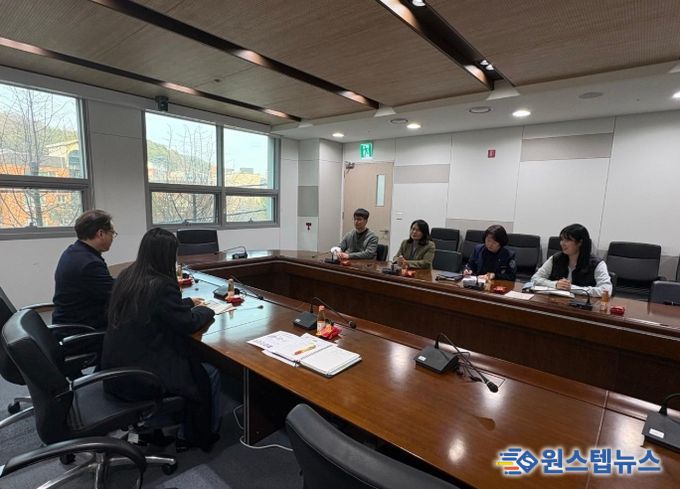 이천시, 장기요양 재택의료센터 시범사업 간담회 개최