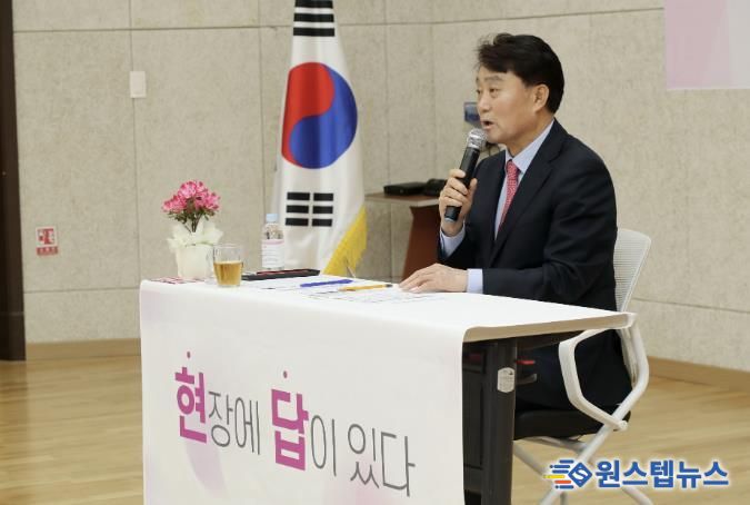 이동시장실 하은호 시장