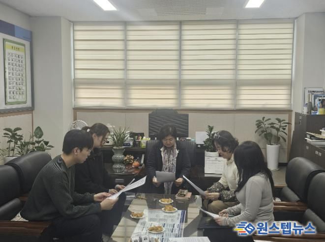 수원시 권선구 곡선동, 위기가구 지원방안 논의를 위한 사례회의 실시