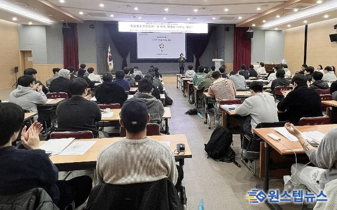 과천시정신건강복지센터, 청년 정신건강 상담 '청년마음톡톡상담소' 운영