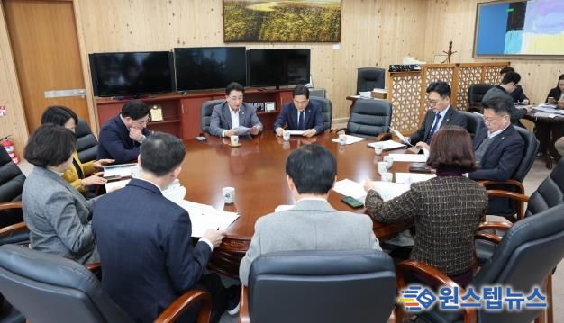 전남도의회, 통합특별시의회 출범 철저히 준비