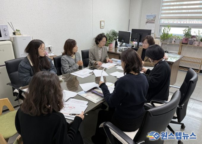 고양시 탄현1동, 대화노인종합복지관과 업무 공유 회의 개최