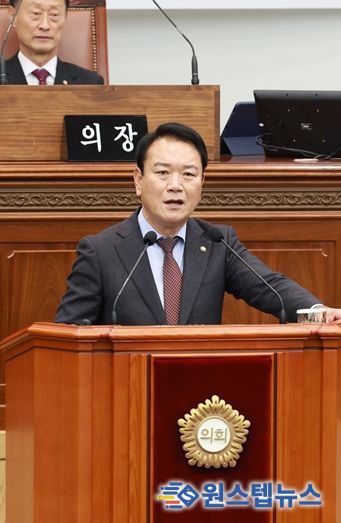 서영권 의원 제150회 임시회 제4차 본회의 5분 발언