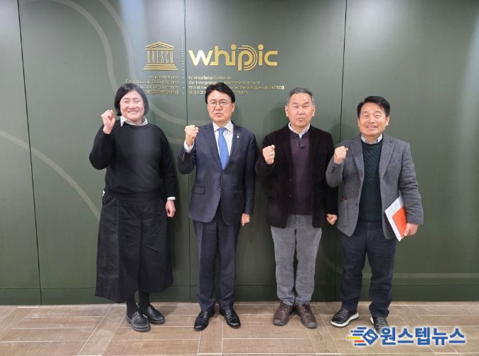 홍창남 센터장 등과 간담회