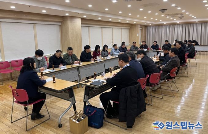 수원시보건소가 ‘2026년 방역소독 유관기관 간담회’를 열고 있다