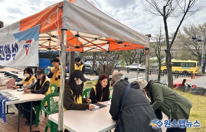 용인특례시 처인구가 21일부터 나눔장터를 개장한다.