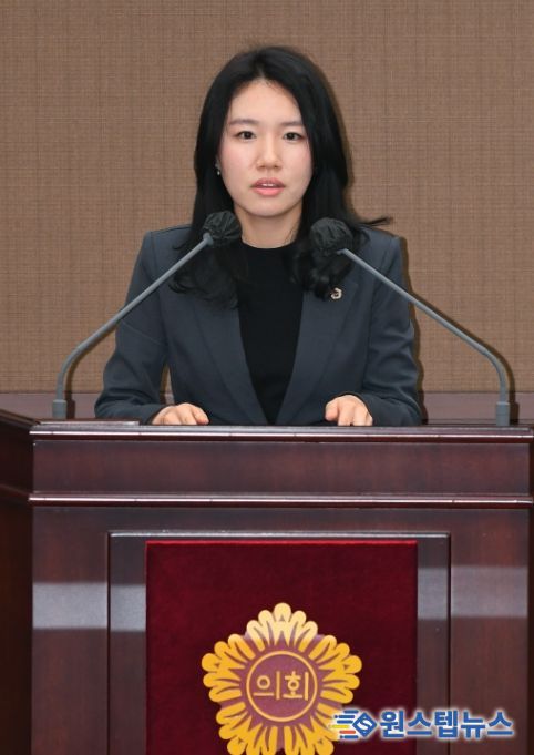 서울시의회 이소라 의원