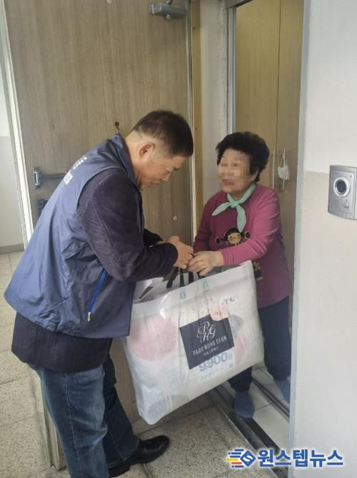 의왕시 부곡동지역사회보장협의체, 저소득 취약계층 대상 ‘포근포근, 행복더함’ 이불·외투 세탁 지원