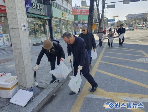 여주시 여흥동, '우리동네 새단장' 새봄맞이 대청소 추진