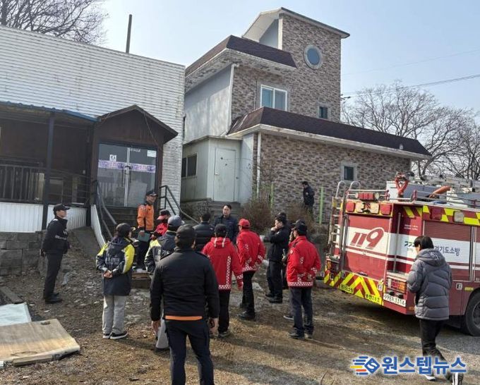 평택시, 화재 지연제 살포로 화목보일러 사용 가구 화재 예방 강화