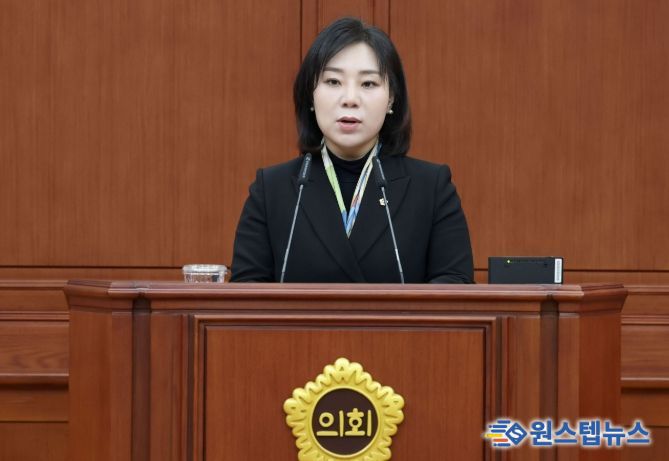 대전시의회 김민숙 의원