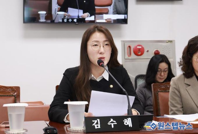 김수혜 의원‘그림·낱말’무장애 소통 환경 기반 마련