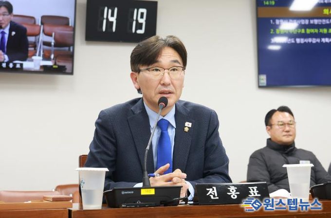 전홍표 의원, 수난구호 참여자 교육·훈련 지원 제도화