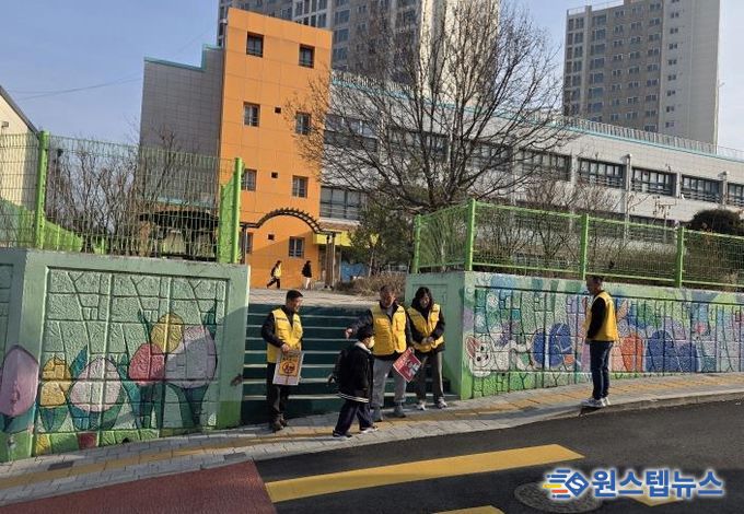 포천시 영북면 청소년지도협의회, 등굣길 어린이 교통안전 캠페인 실시
