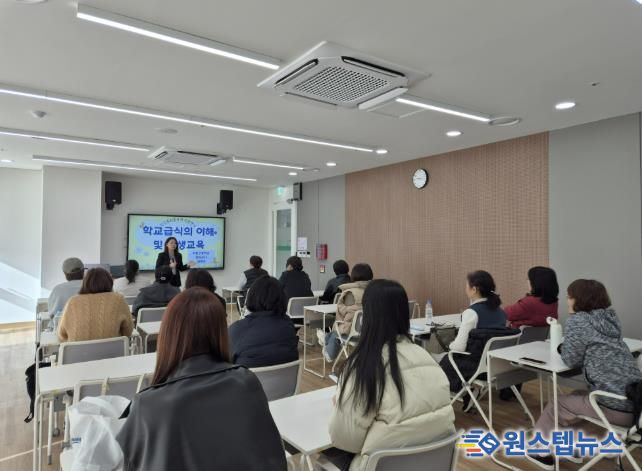 화성오산교육지원청, 신규 조리종사자 조리실습으로 학교급식 현장 적응 지원